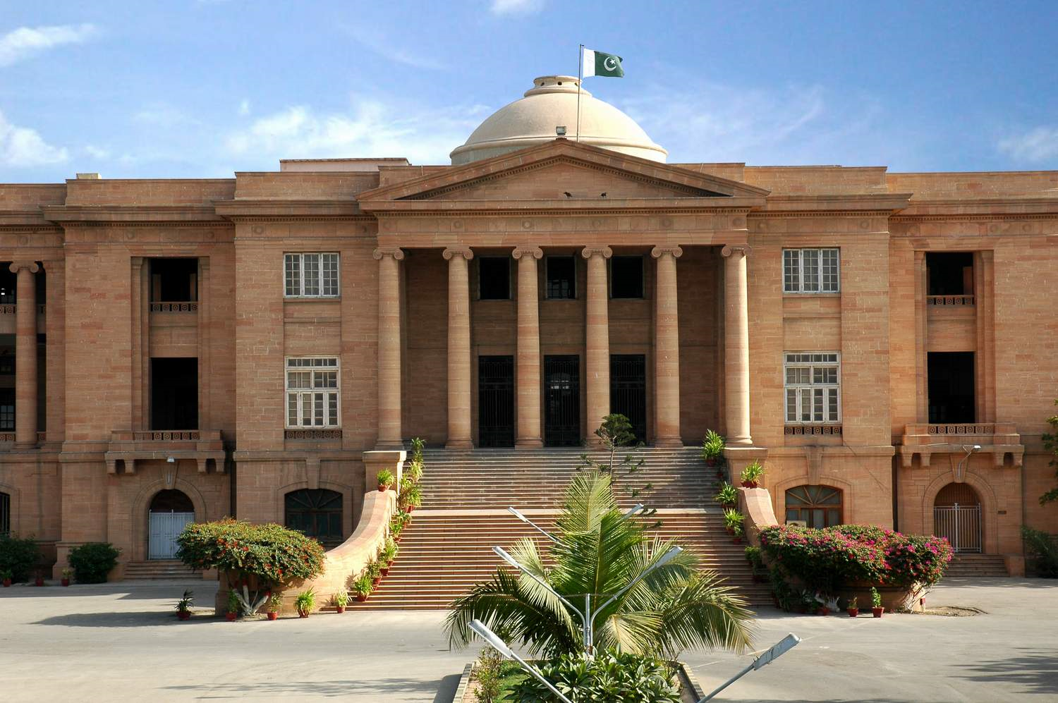 Court Building 1